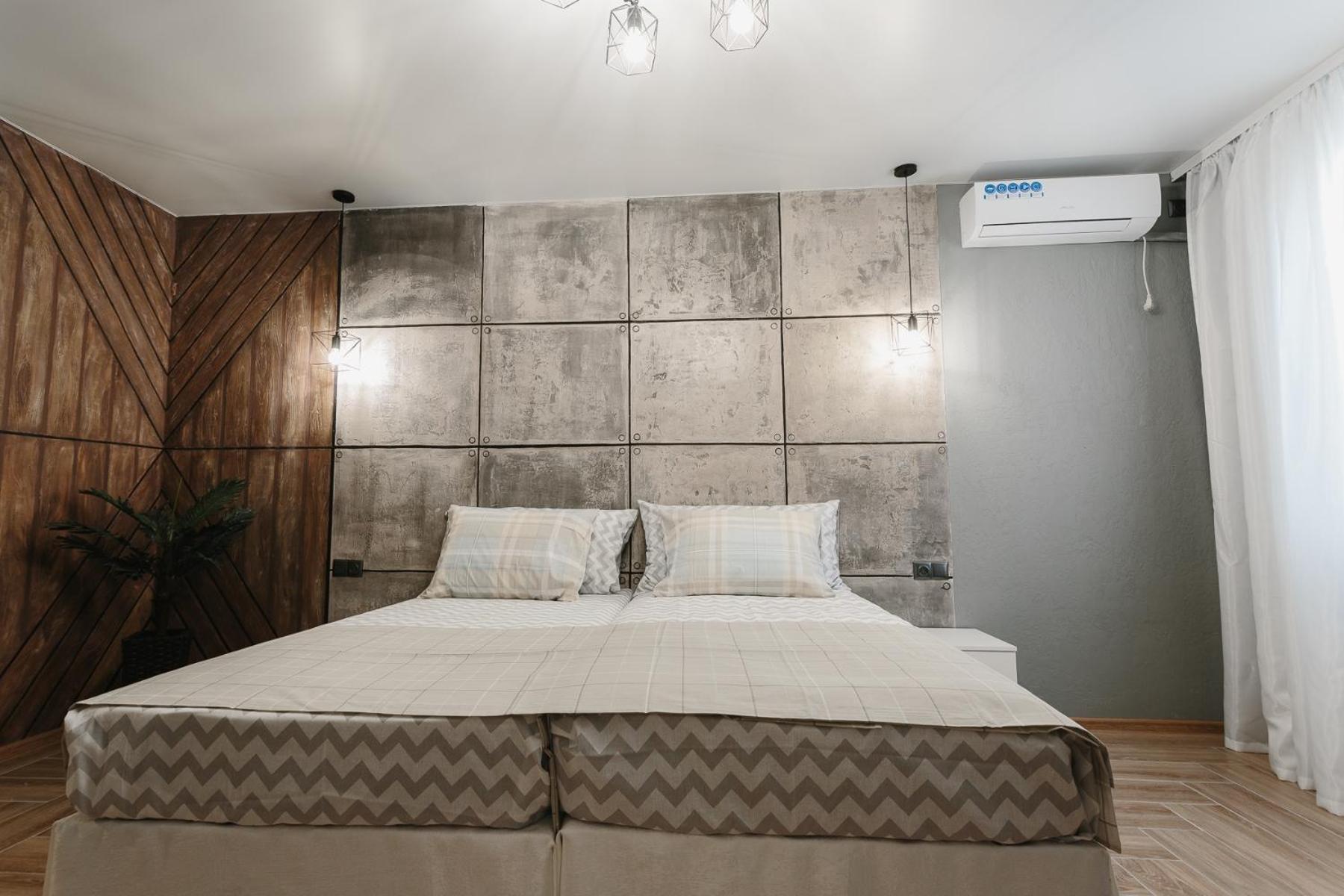 Loft Centr *